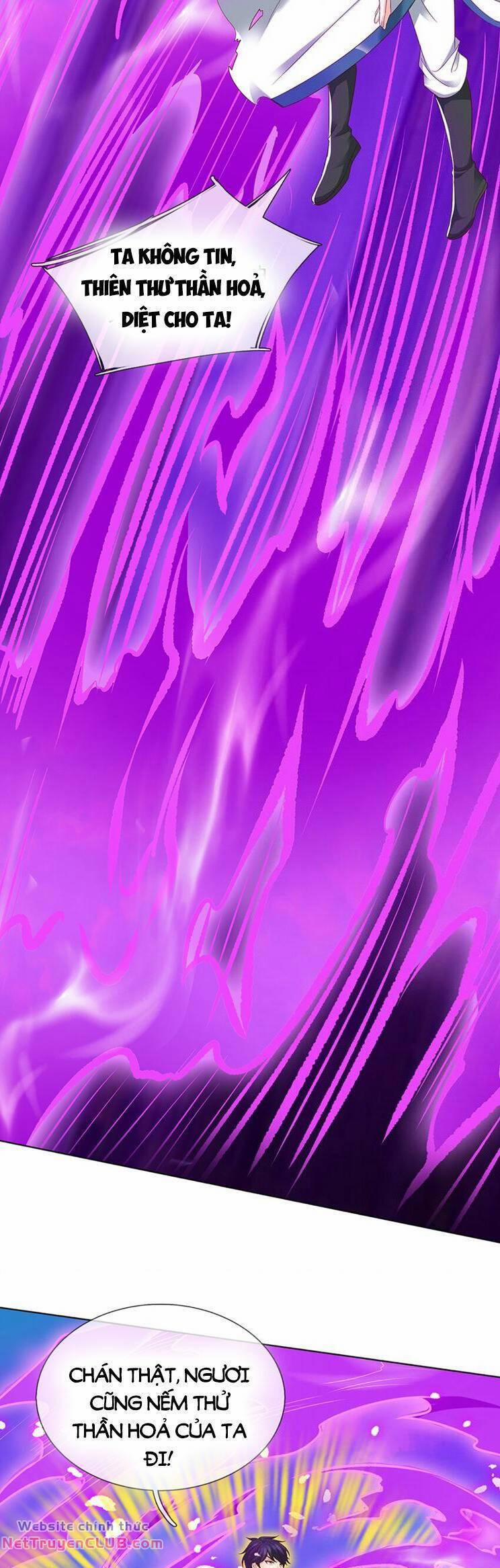 Bắt Đầu Với Chí Tôn Đan Điền 301 trang 27