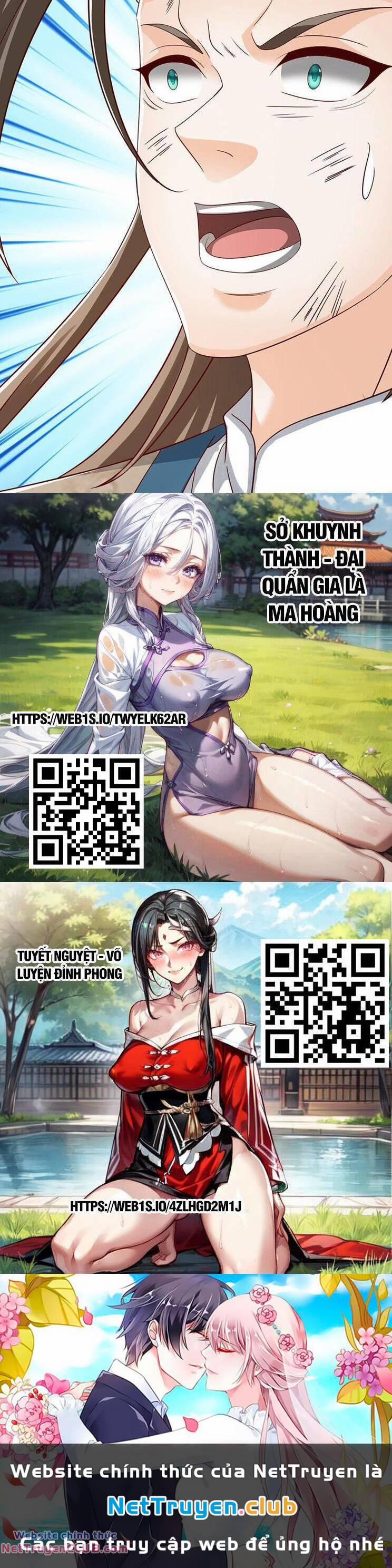 Bắt Đầu Với Chí Tôn Đan Điền 301 trang 31