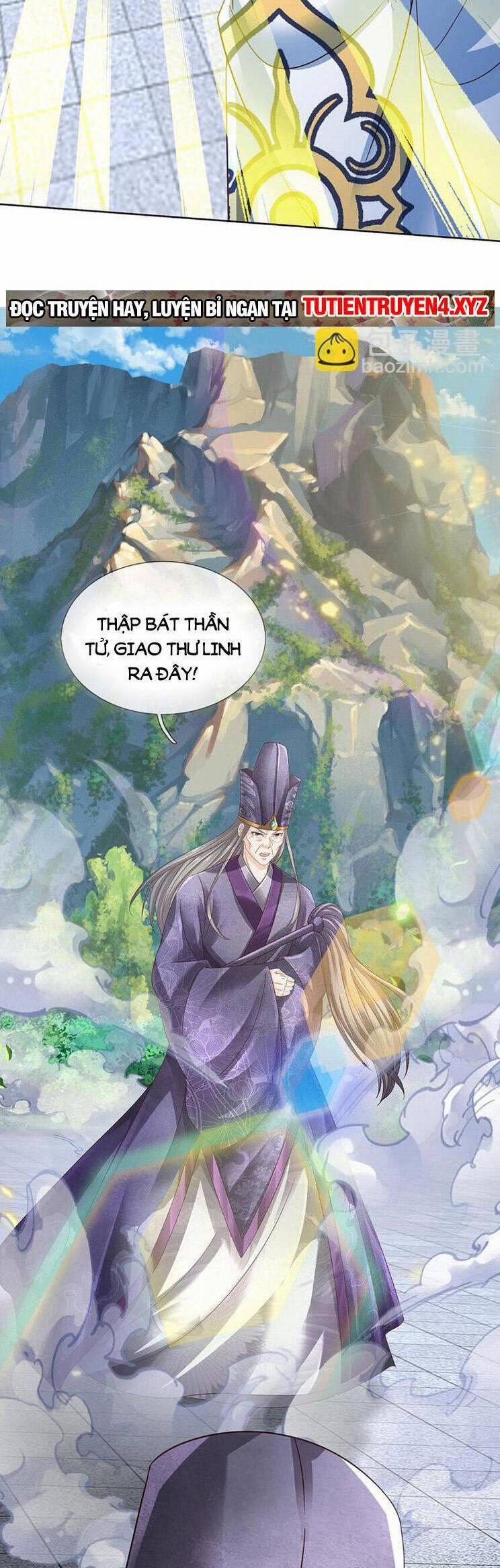 Bắt Đầu Với Chí Tôn Đan Điền 303 trang 14