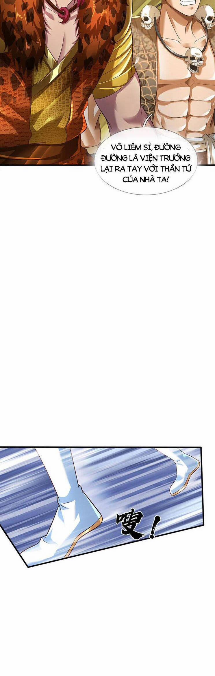 Bắt Đầu Với Chí Tôn Đan Điền 303 trang 20