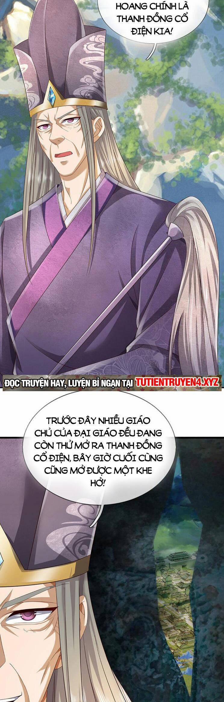 Bắt Đầu Với Chí Tôn Đan Điền 304 trang 15