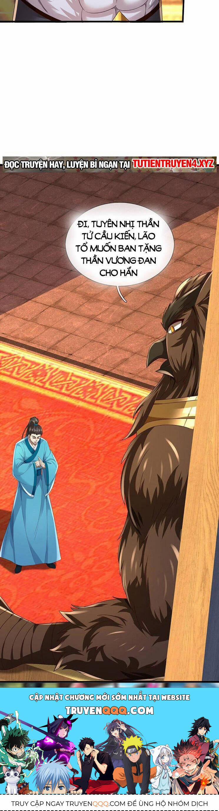 Bắt Đầu Với Chí Tôn Đan Điền 304 trang 26