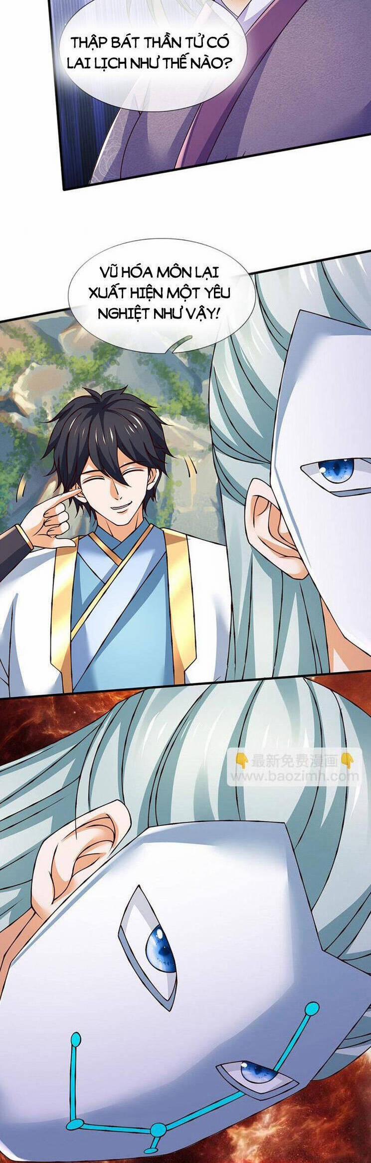 Bắt Đầu Với Chí Tôn Đan Điền 304 trang 7