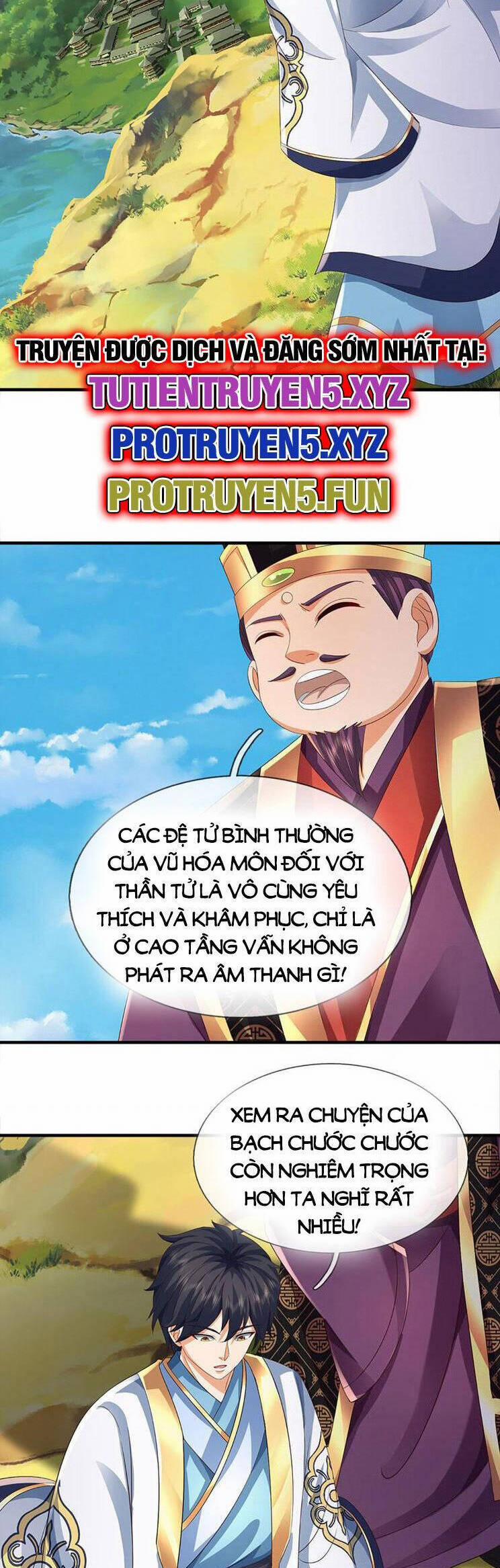 Bắt Đầu Với Chí Tôn Đan Điền 308 trang 11