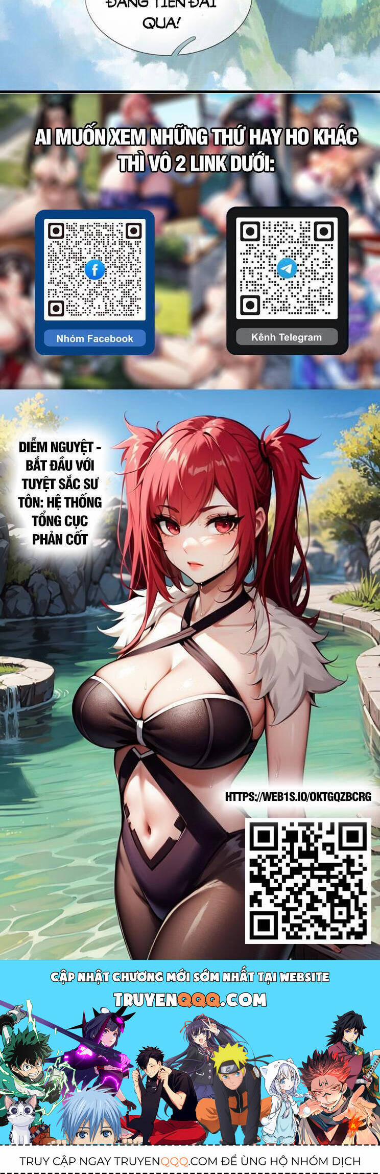 Bắt Đầu Với Chí Tôn Đan Điền 308 trang 25