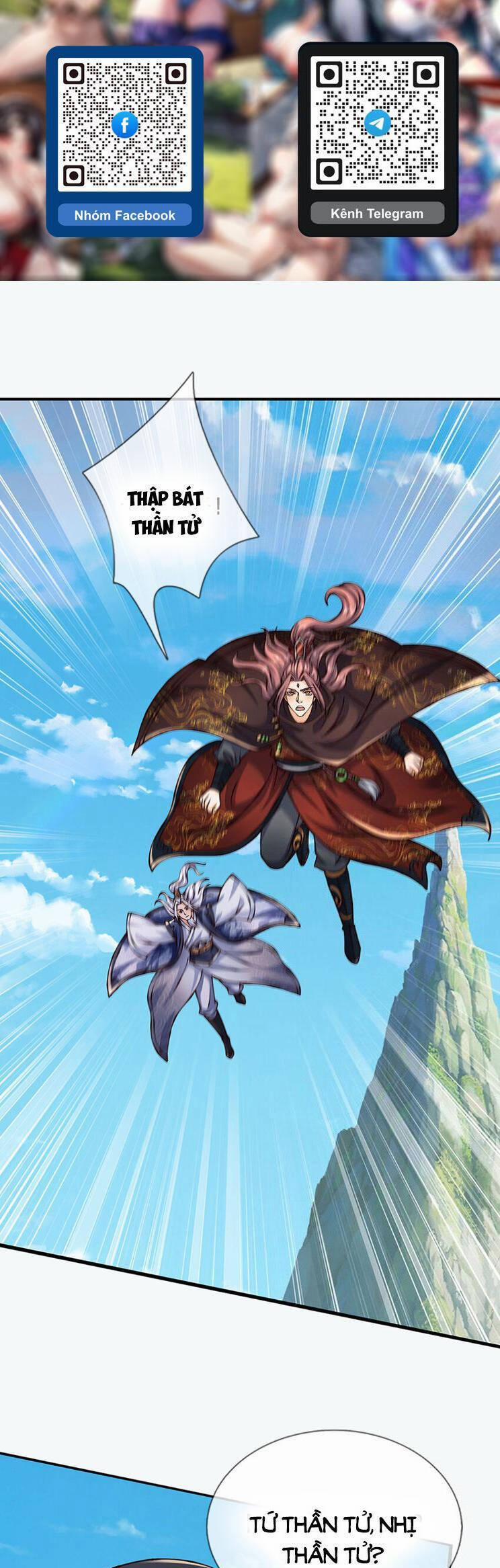 Bắt Đầu Với Chí Tôn Đan Điền 309 trang 15