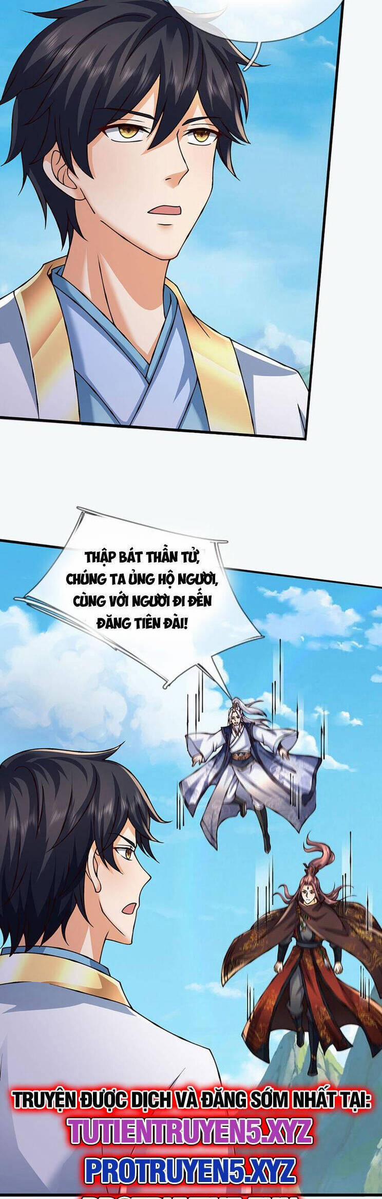 Bắt Đầu Với Chí Tôn Đan Điền 309 trang 16