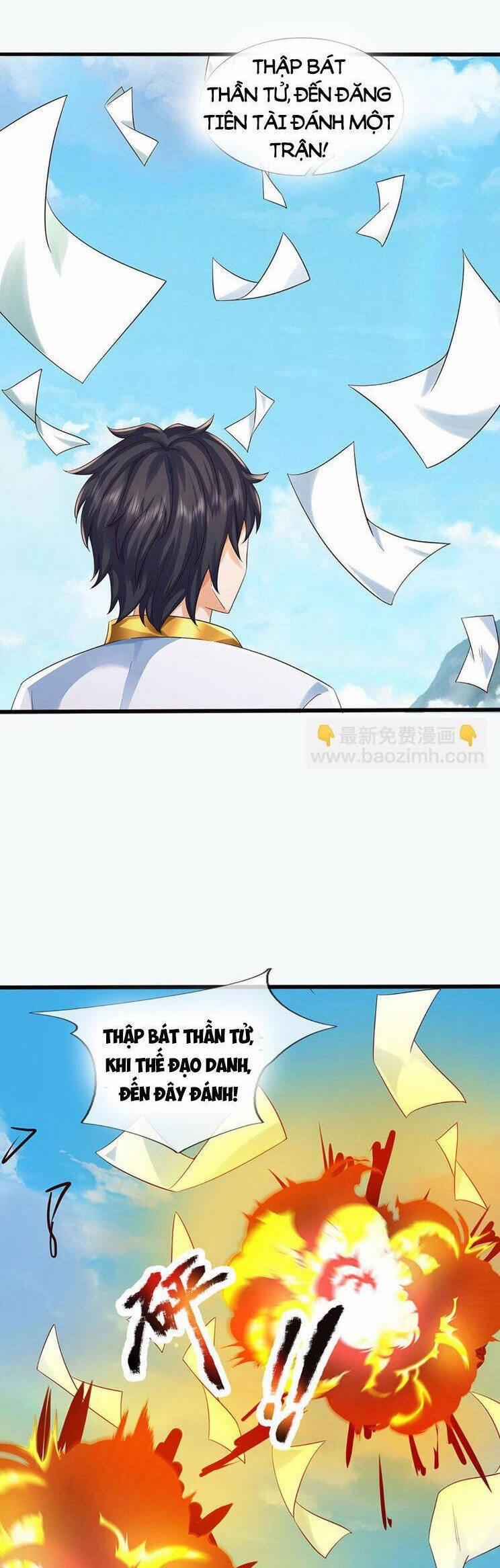 Bắt Đầu Với Chí Tôn Đan Điền 309 trang 2