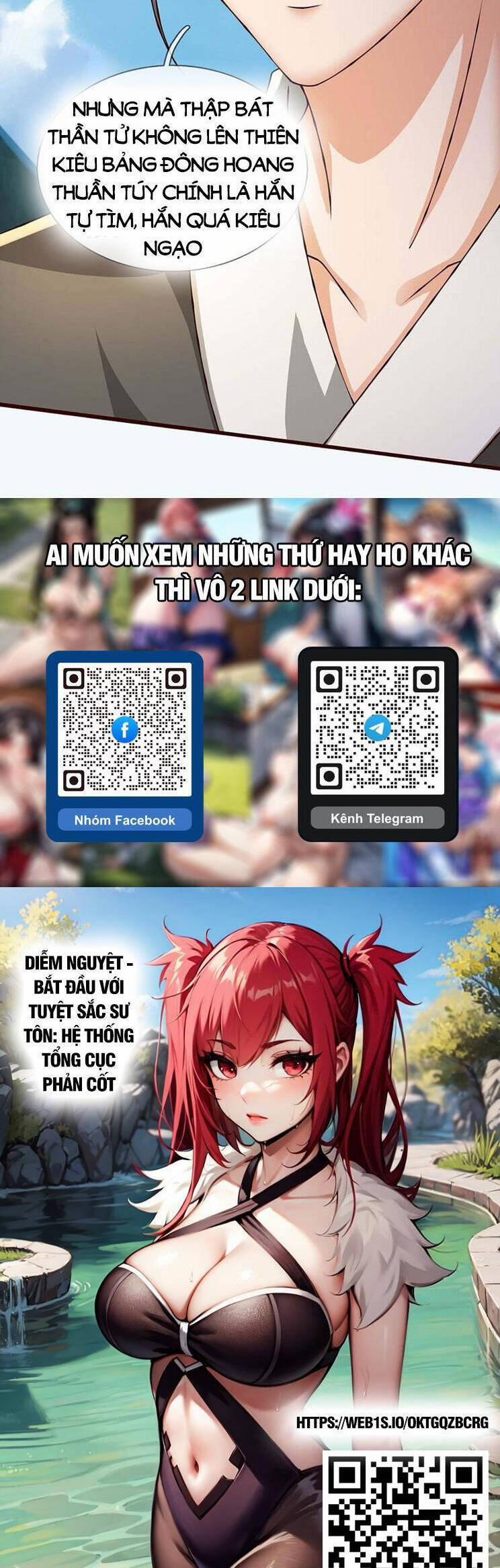 Bắt Đầu Với Chí Tôn Đan Điền 309 trang 29