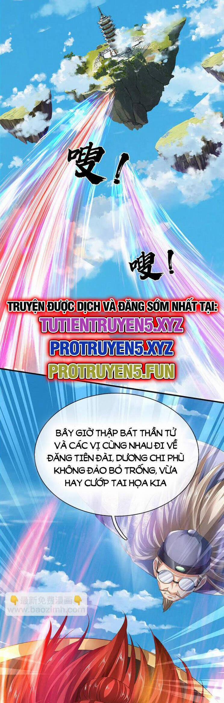 Bắt Đầu Với Chí Tôn Đan Điền 310 trang 17