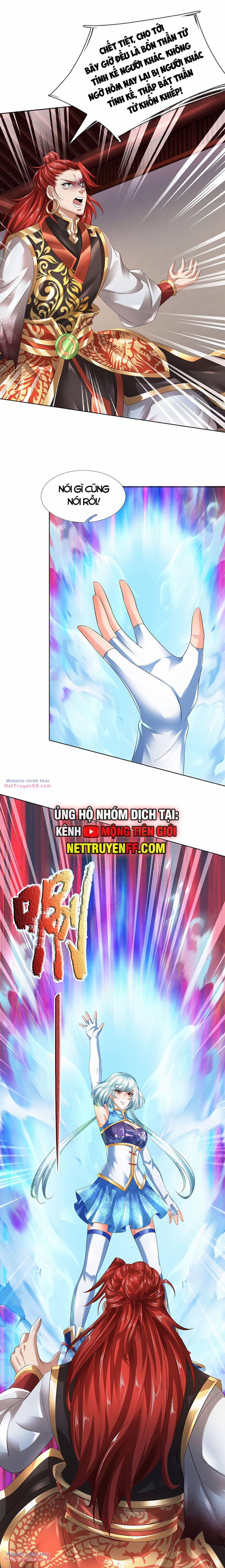 Bắt Đầu Với Chí Tôn Đan Điền 311 trang 13