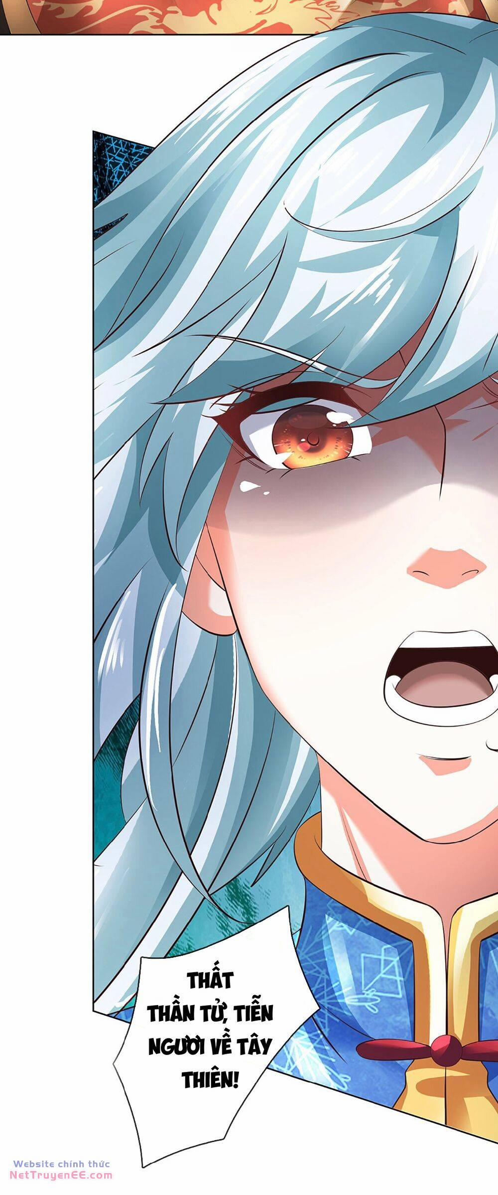 Bắt Đầu Với Chí Tôn Đan Điền 311 trang 14