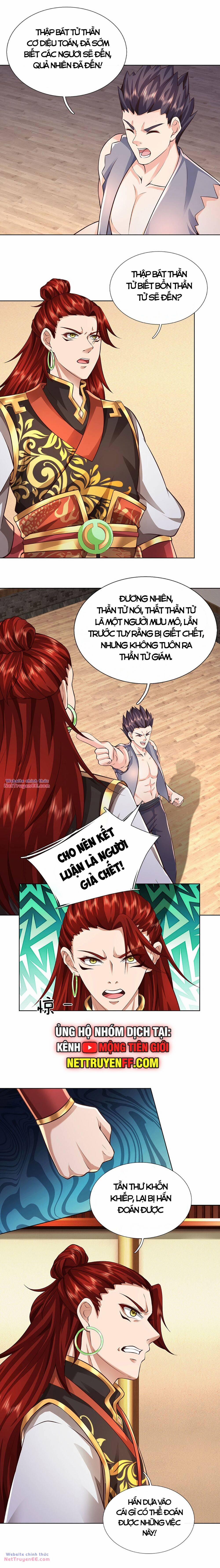 Bắt Đầu Với Chí Tôn Đan Điền 311 trang 5