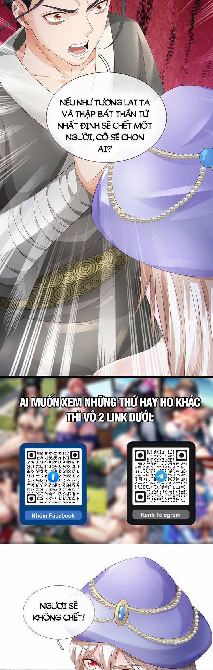 Bắt Đầu Với Chí Tôn Đan Điền 312 trang 17