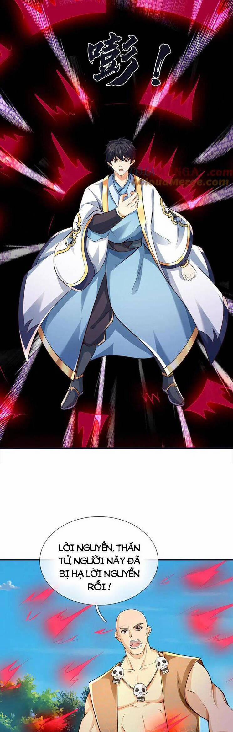 Bắt Đầu Với Chí Tôn Đan Điền 313 trang 10