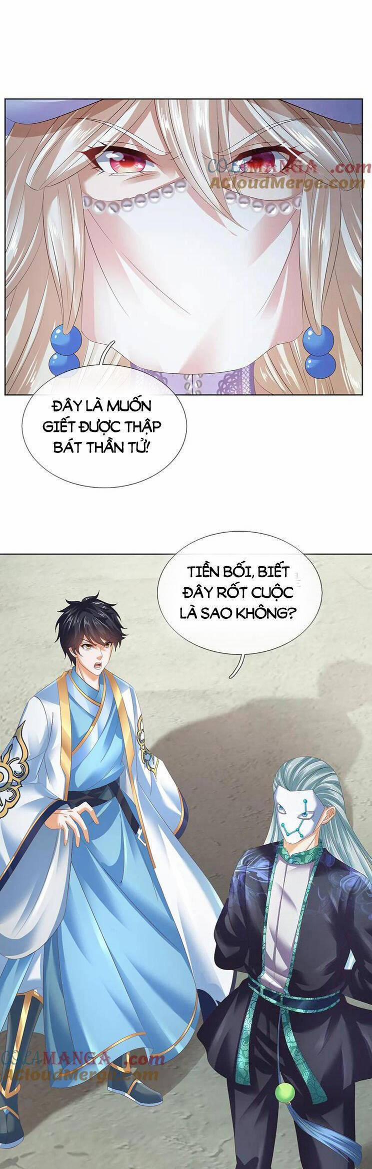 Bắt Đầu Với Chí Tôn Đan Điền 313 trang 15