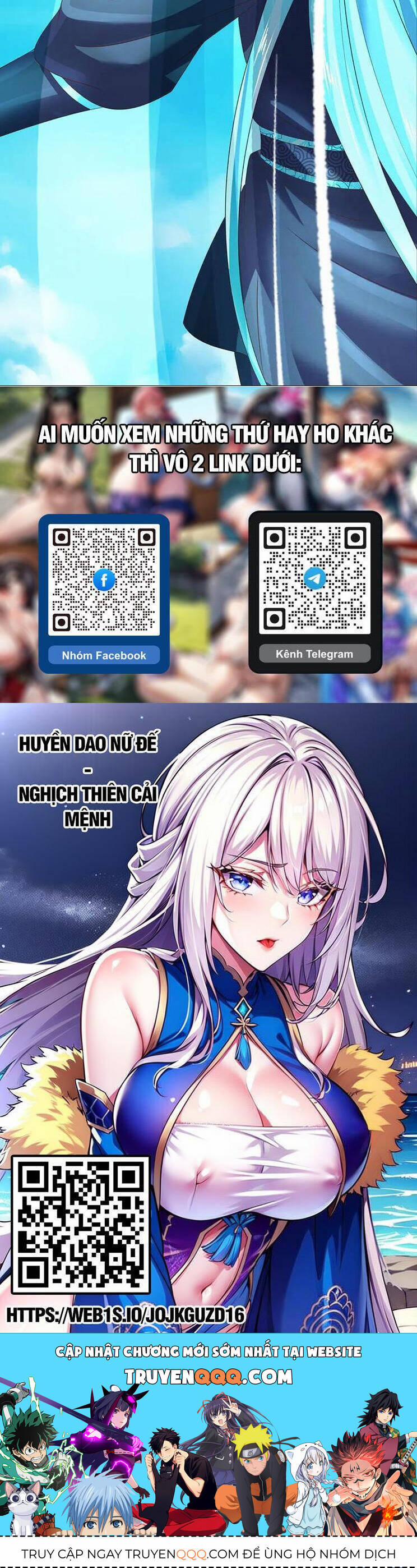 Bắt Đầu Với Chí Tôn Đan Điền 313 trang 25