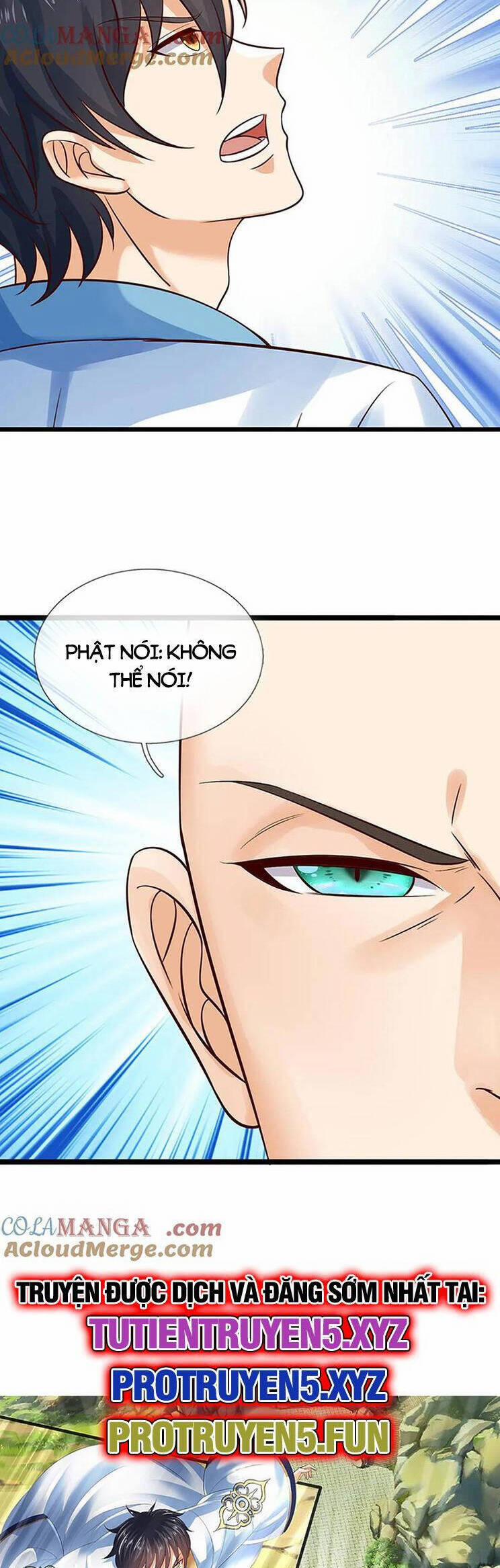 Bắt Đầu Với Chí Tôn Đan Điền 314 trang 14