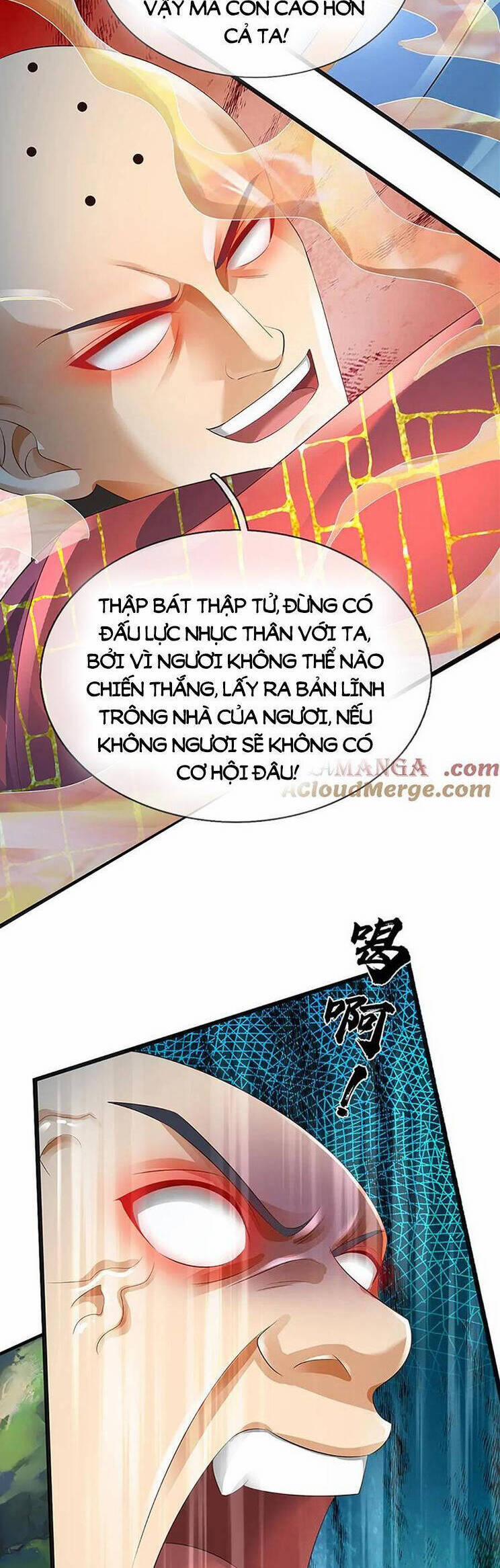 Bắt Đầu Với Chí Tôn Đan Điền 314 trang 25