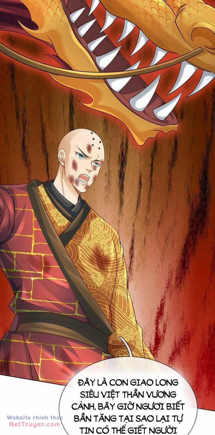 Bắt Đầu Với Chí Tôn Đan Điền 316 trang 14