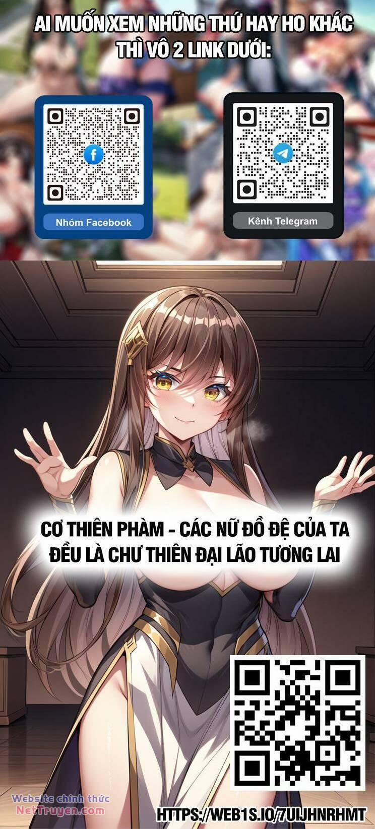 Bắt Đầu Với Chí Tôn Đan Điền 316 trang 29