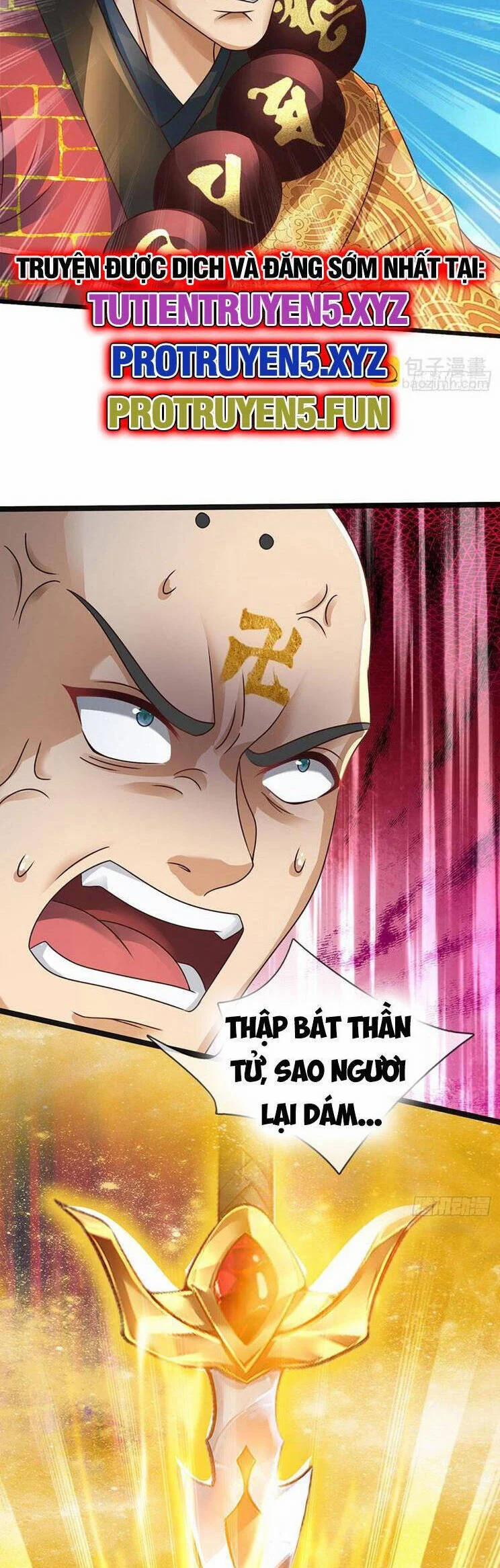 Bắt Đầu Với Chí Tôn Đan Điền 317 trang 17