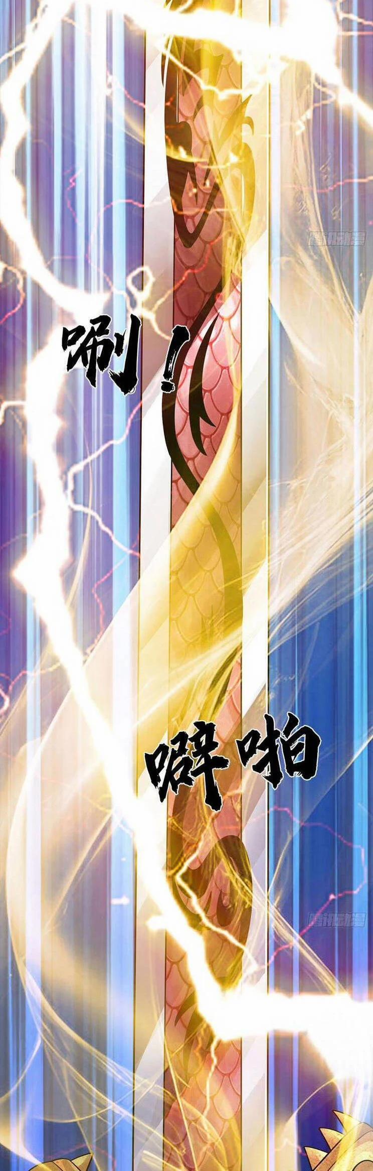 Bắt Đầu Với Chí Tôn Đan Điền 317 trang 23