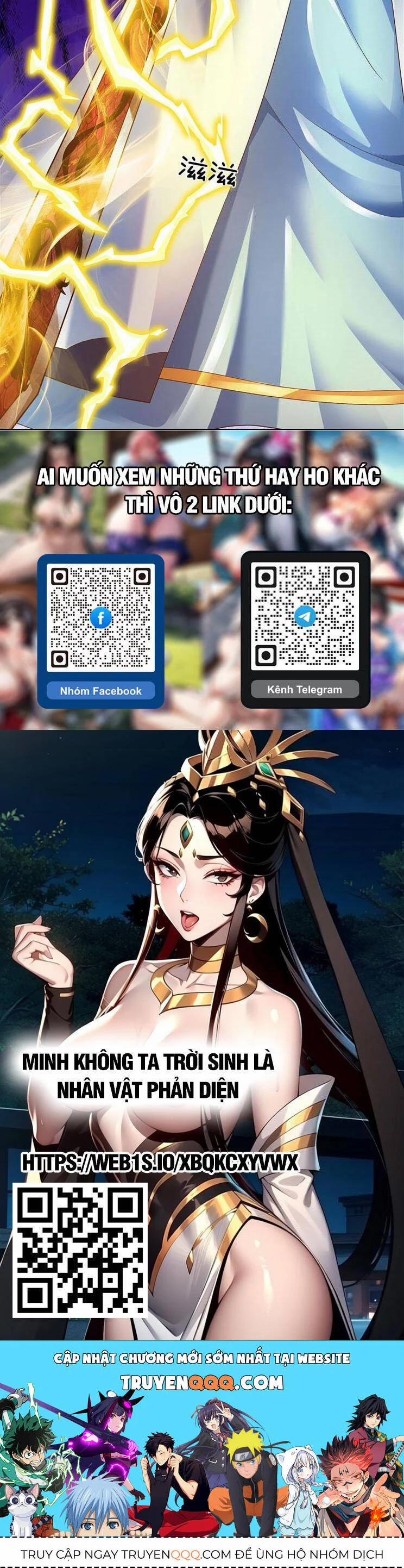 Bắt Đầu Với Chí Tôn Đan Điền 317 trang 27