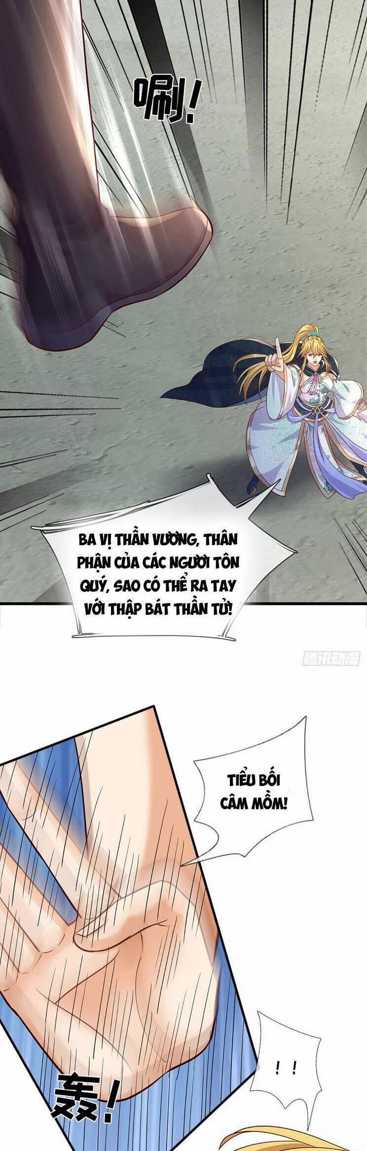 Bắt Đầu Với Chí Tôn Đan Điền 319 trang 15