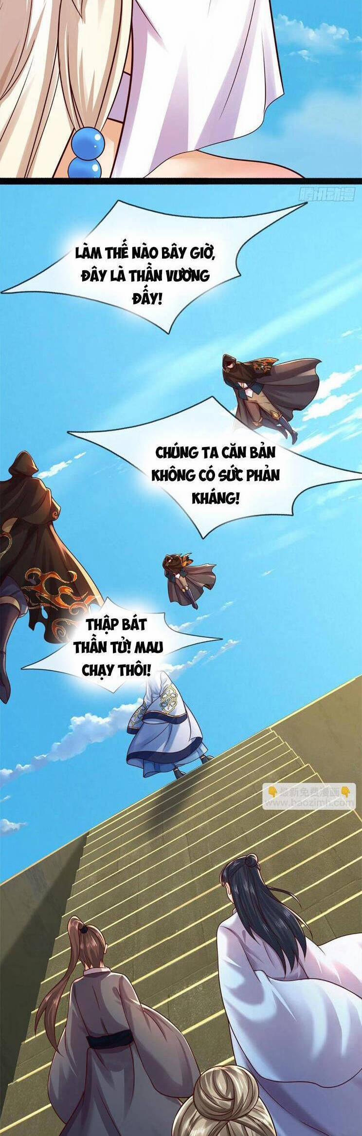 Bắt Đầu Với Chí Tôn Đan Điền 319 trang 18