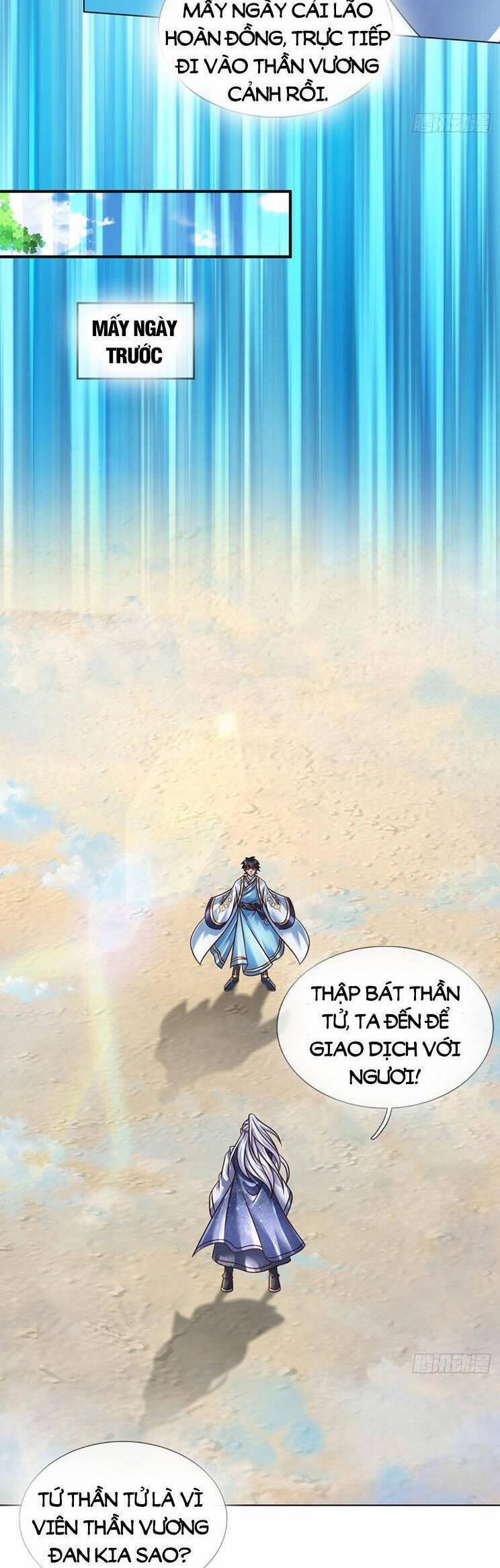 Bắt Đầu Với Chí Tôn Đan Điền 321 trang 13