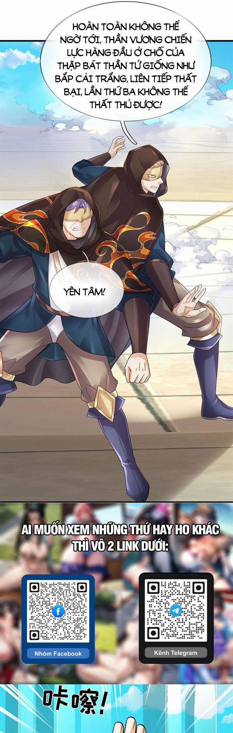 Bắt Đầu Với Chí Tôn Đan Điền 321 trang 19