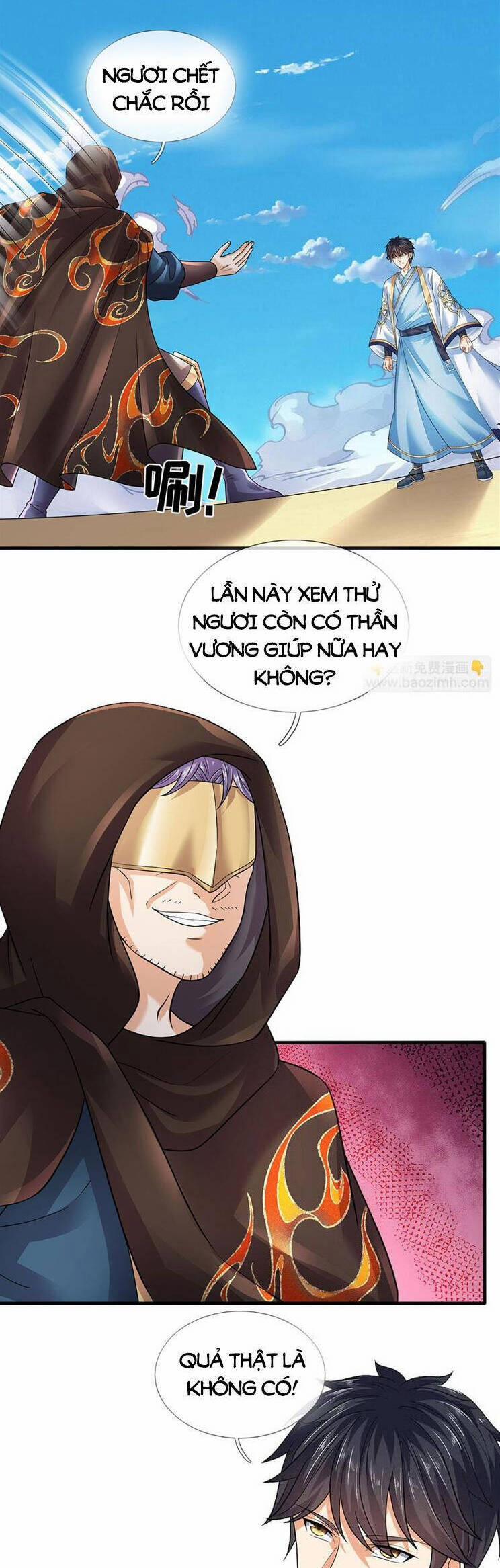 Bắt Đầu Với Chí Tôn Đan Điền 321 trang 22