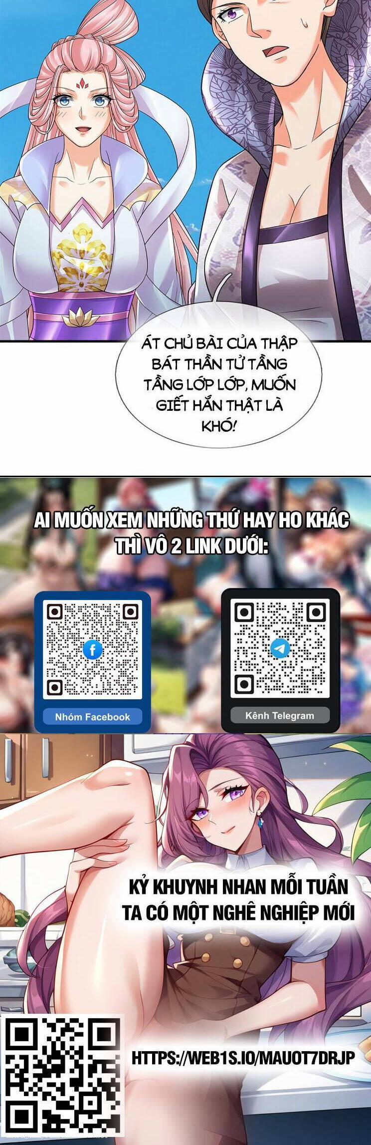 Bắt Đầu Với Chí Tôn Đan Điền 321 trang 29