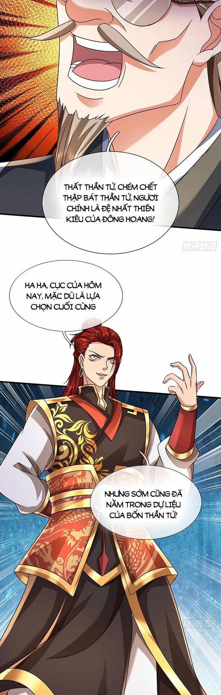 Bắt Đầu Với Chí Tôn Đan Điền 324 trang 2