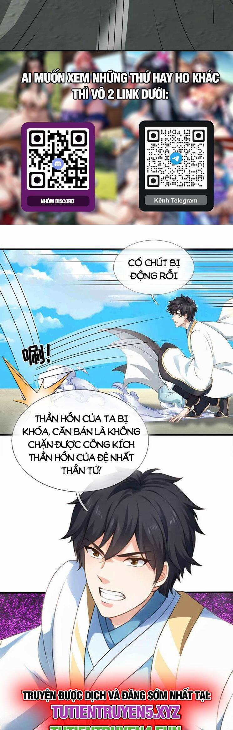 Bắt Đầu Với Chí Tôn Đan Điền 328.1 trang 11