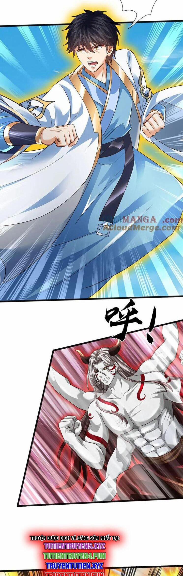 Bắt Đầu Với Chí Tôn Đan Điền 337 trang 13