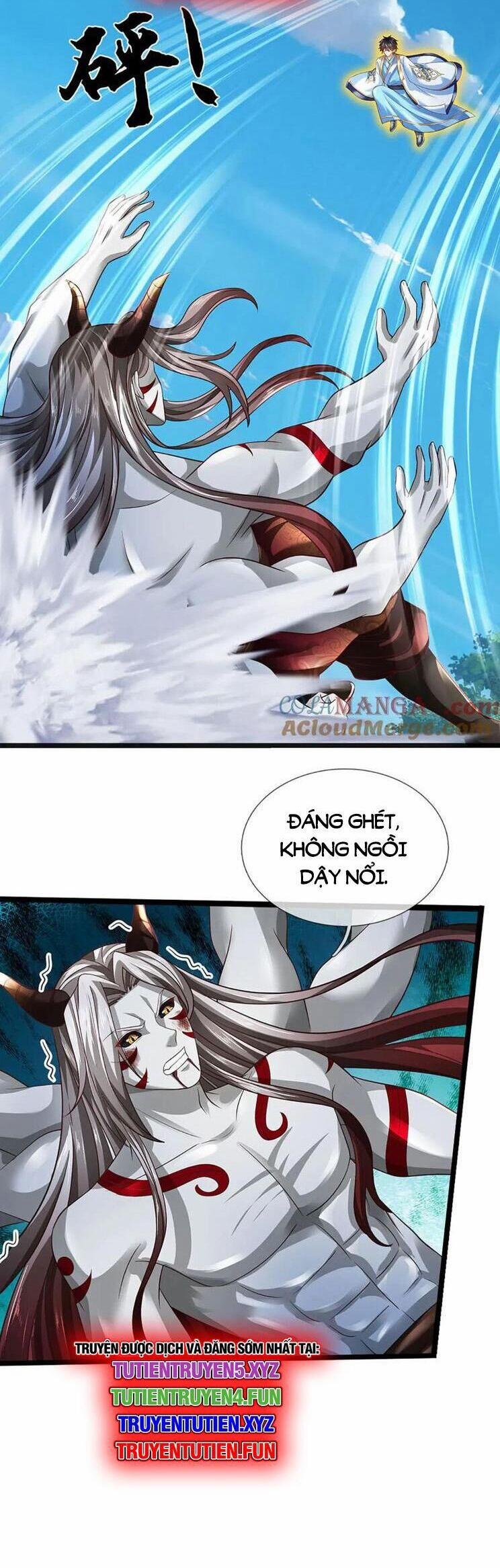 Bắt Đầu Với Chí Tôn Đan Điền 337 trang 17