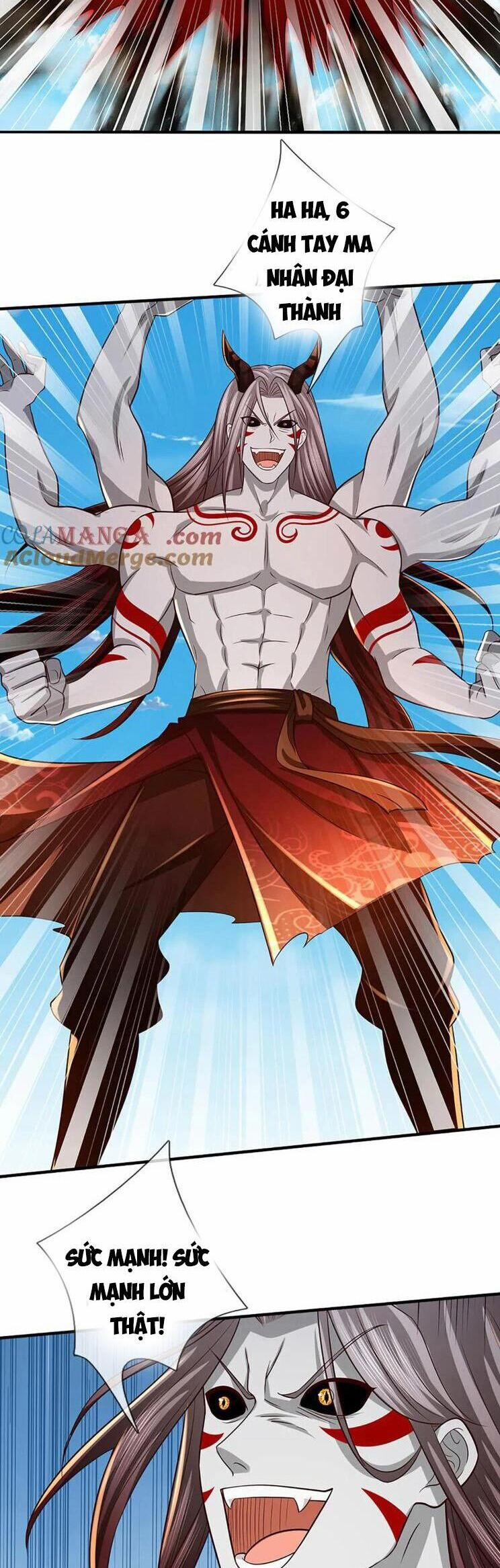 Bắt Đầu Với Chí Tôn Đan Điền 337 trang 7