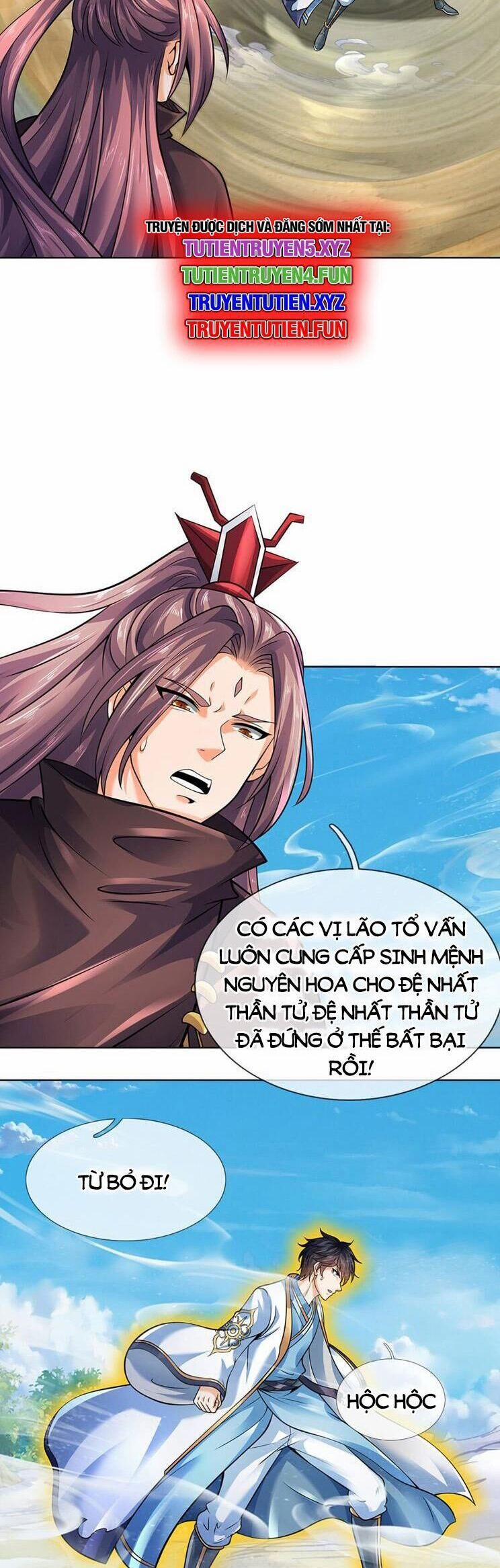 Bắt Đầu Với Chí Tôn Đan Điền 338 trang 7