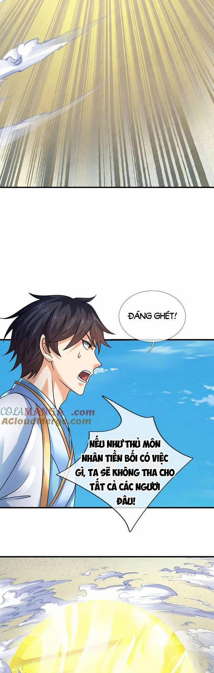 Bắt Đầu Với Chí Tôn Đan Điền 341 trang 15