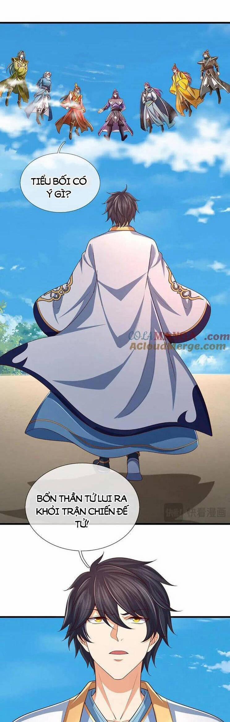 Bắt Đầu Với Chí Tôn Đan Điền 341 trang 20