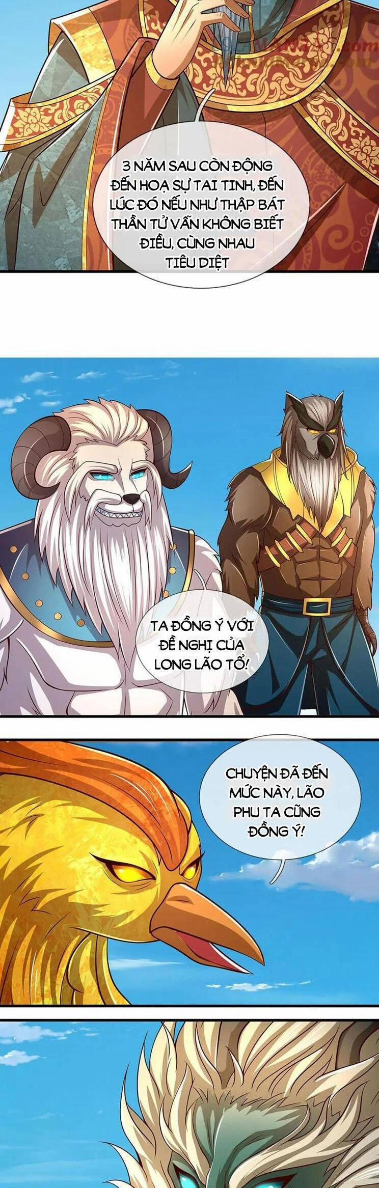 Bắt Đầu Với Chí Tôn Đan Điền 342 trang 12