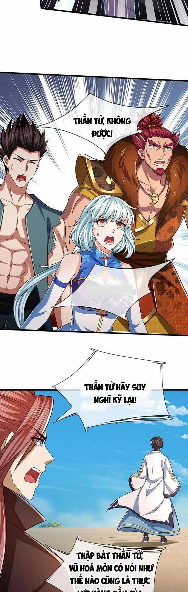 Bắt Đầu Với Chí Tôn Đan Điền 342 trang 2