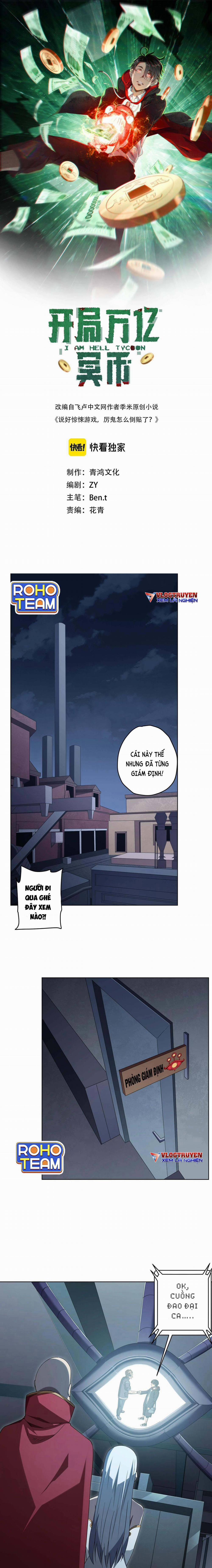 Bắt Đầu Với Trăm Vạn Minh Tệ 14 trang 1