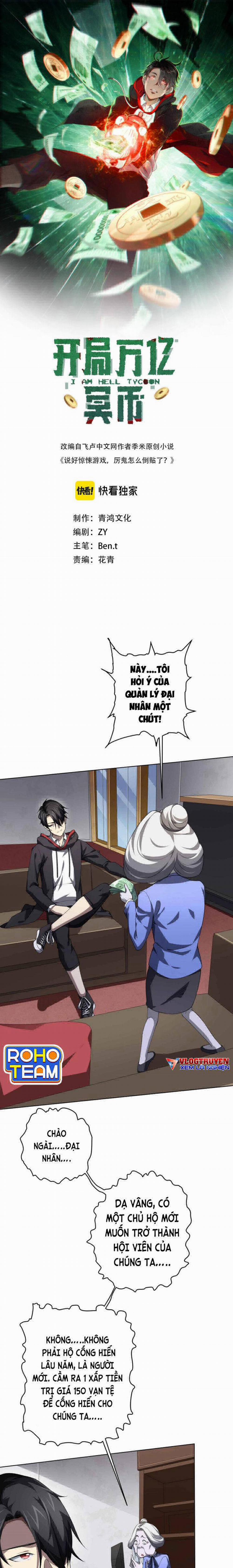 Bắt Đầu Với Trăm Vạn Minh Tệ 20 trang 1