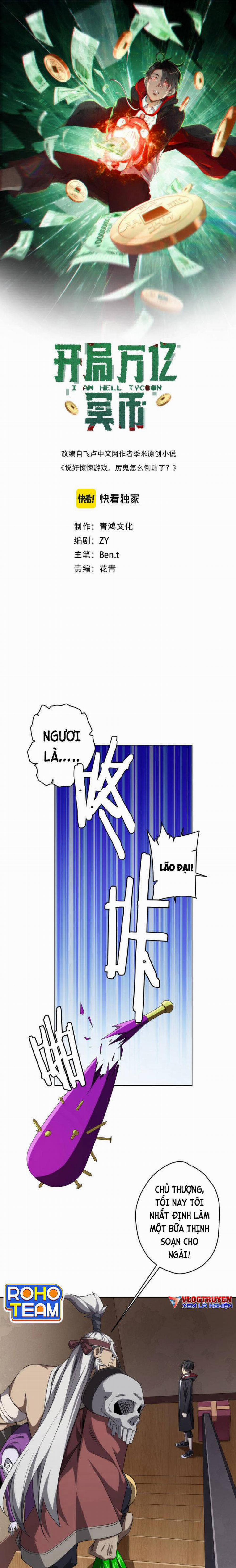 Bắt Đầu Với Trăm Vạn Minh Tệ 22 trang 1