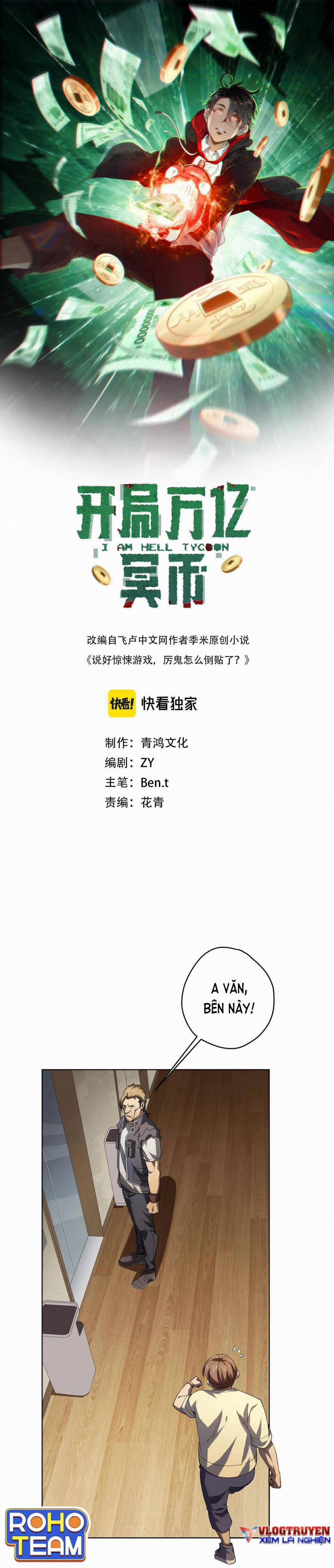 Bắt Đầu Với Trăm Vạn Minh Tệ 24 trang 1