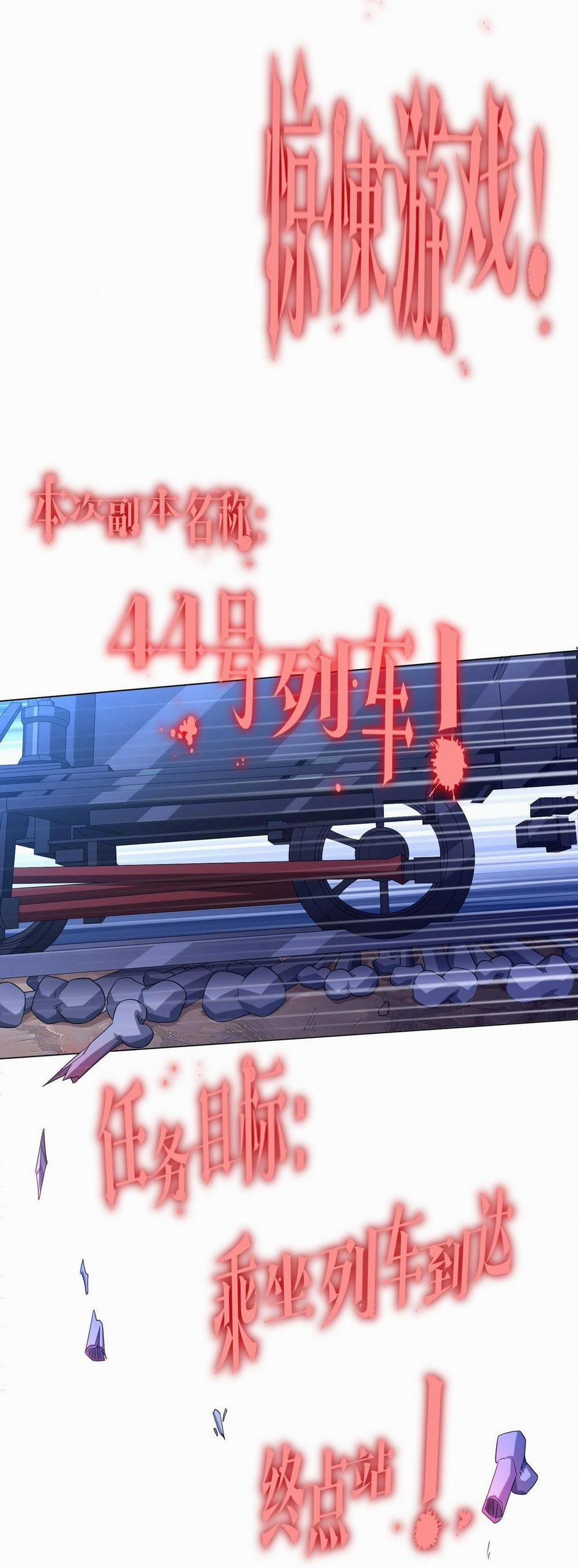 Bắt Đầu Với Trăm Vạn Minh Tệ 27 trang 24