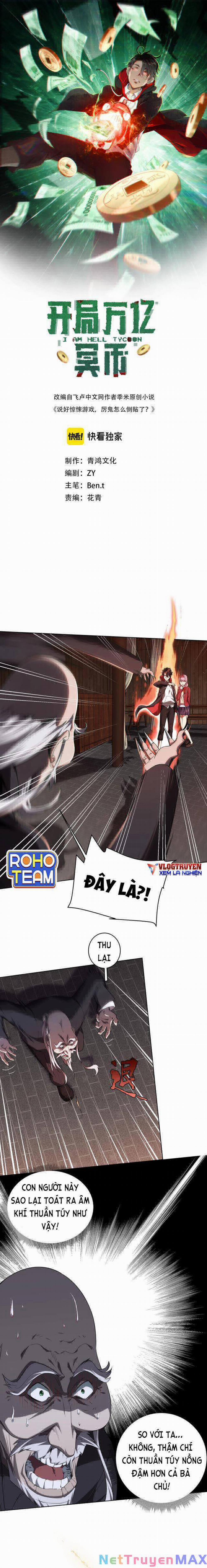 Bắt Đầu Với Trăm Vạn Minh Tệ 3 trang 0